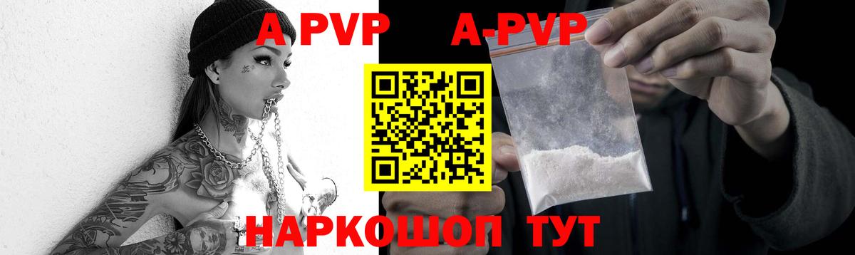 Кокаин  Мефедрон   Канабис  Вейп ТГК  ГАШ  Екатеринбург  Вход с VPN  Продажа наркотиков 