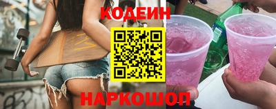 скорость Кумертау