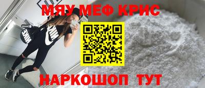 PSILOCYBIN Кулебаки