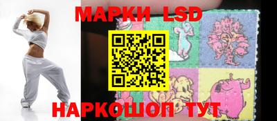 PSILOCYBIN Кулебаки