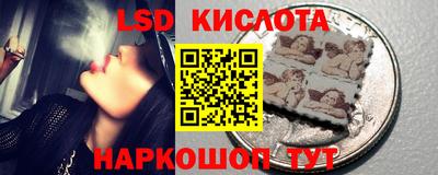 скорость Кумертау