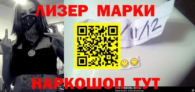 PSILOCYBIN Кулебаки