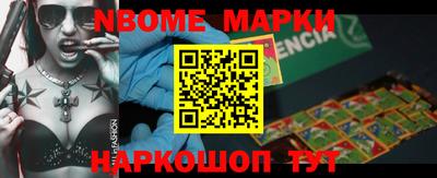 мет Кунгур