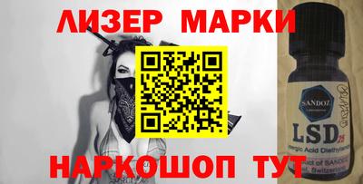 мет Кунгур