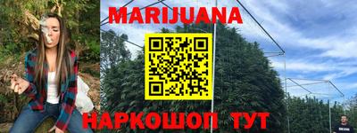 мет Кунгур