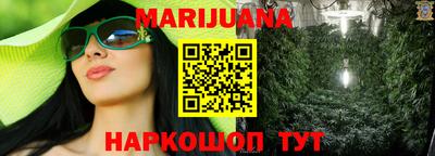 мет Кунгур