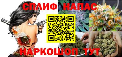 мет Кунгур