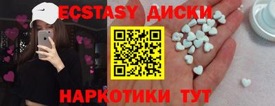 скорость Кумертау
