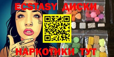 скорость Кумертау