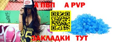 PSILOCYBIN Кулебаки
