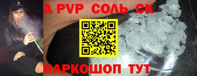 хмурый Ликино-Дулёво