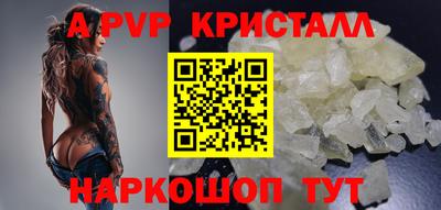 хмурый Ликино-Дулёво