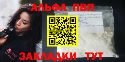 скорость Кумертау