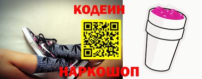 PSILOCYBIN Кулебаки