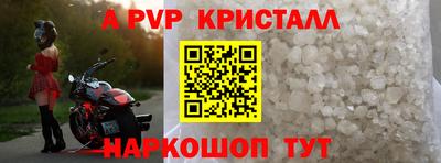 PSILOCYBIN Кулебаки