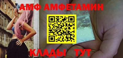 хмурый Ликино-Дулёво