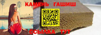 PSILOCYBIN Кулебаки