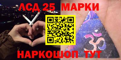 скорость Кумертау