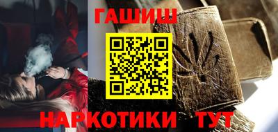 хмурый Ликино-Дулёво