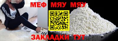 PSILOCYBIN Кулебаки