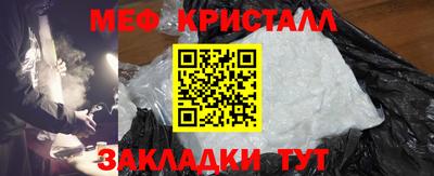 скорость Кумертау
