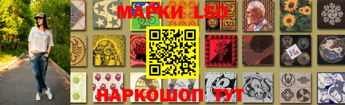 Екатеринбург  LSD-25 экстази ecstasy  Вход с VPN  Лсд 25 экстази  ЛСД экстази ecstasy 